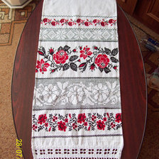 Работа «№80148»