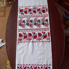 Работа «№80192»