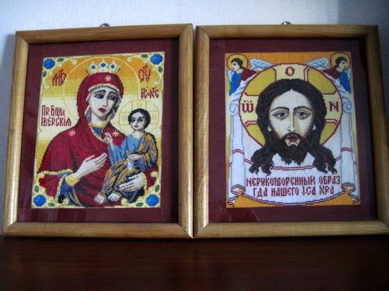 Работа «№80252»