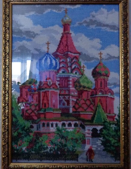 Работа «№80264»