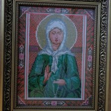 Работа «№80265»