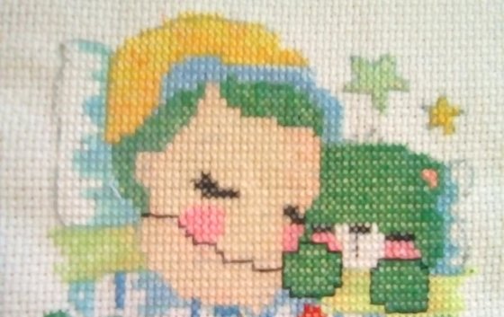 Работа «Niño Durmiendo, año 2017»