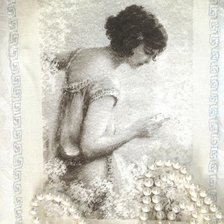 Работа «ПИСЬМО.»