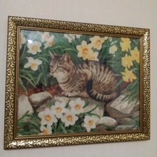 Работа «Умиротворение»