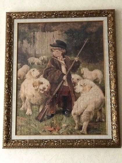 Работа «Юный охотник»