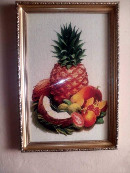 Работа «№80368»