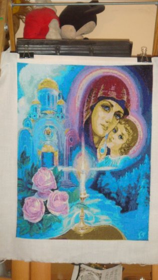 Работа «№80374»