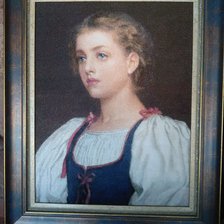 Работа «Биондина. ЭСТЭ»