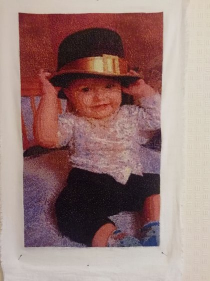 Работа «Племяш»