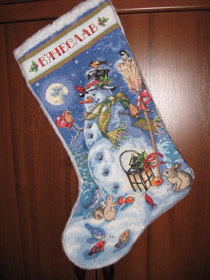 Работа «Новогодний сапожок»