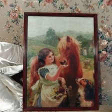 Работа «№80475»