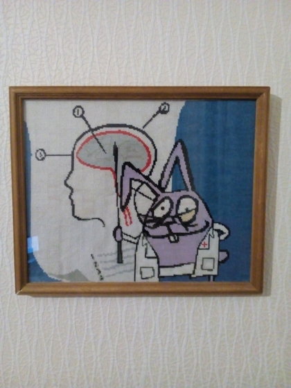 Работа «заяц БО»