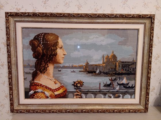 Работа «Работа от "Риолиса"»