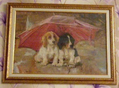 Работа «Под зонтом»