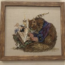 Работа «оформление»