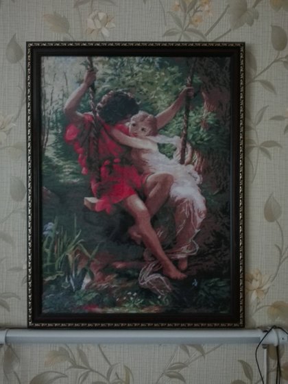 Работа «№80703»