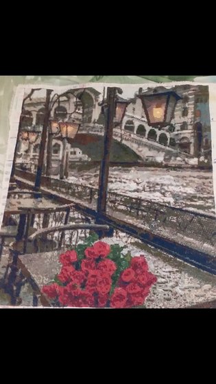 Работа «№80721»