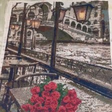 Работа «№80721»