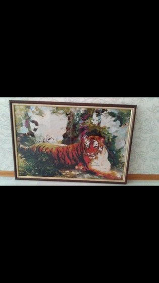 Работа «№80722»