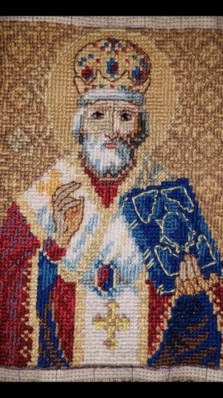 Работа «№80724»