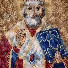 Работа «№80724»