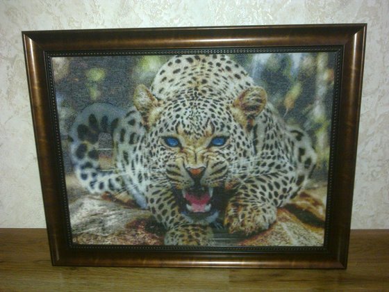 Работа «№80725»