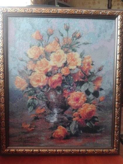 Работа «№80731»