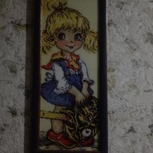 Работа «№80732»