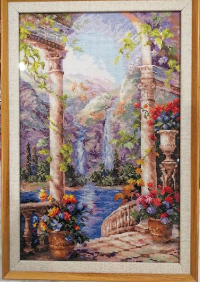 Работа «На острове мечты»