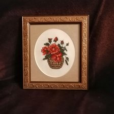 Работа «№80829»