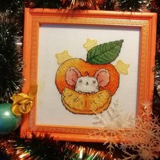 Работа «Мандариновая мышка»