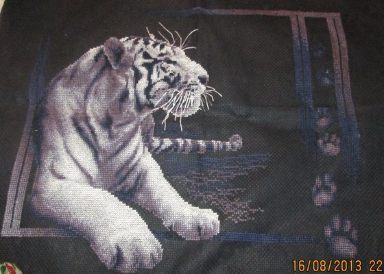 Работа «белый амур»