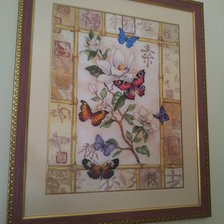 Работа «бабочки»