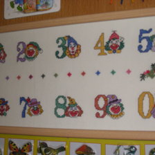 Работа «цифры»