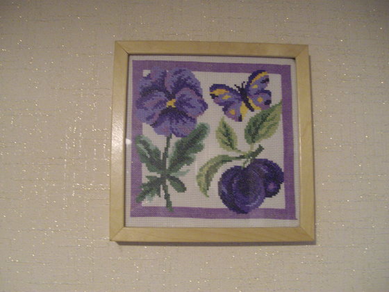 Работа «сиреневая бабочка»