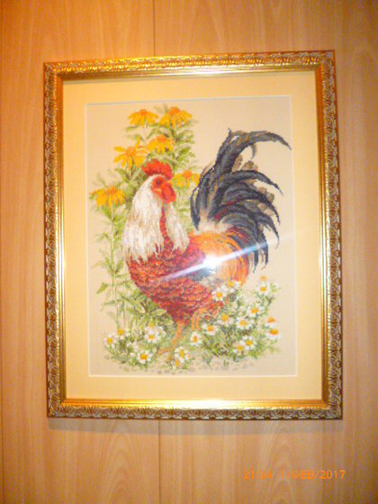 Работа «№81025»