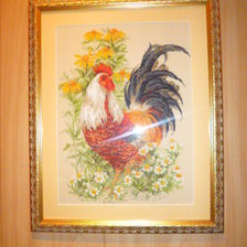 Работа «№81025»