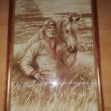 Работа «В поле с конём (Он)»