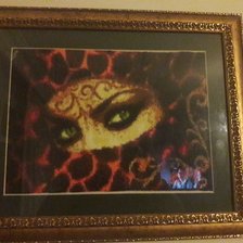 Работа «Восточные глаза»