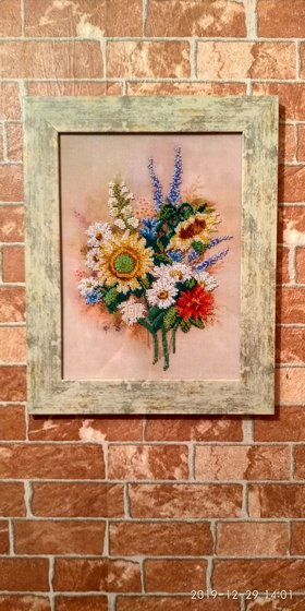 Работа «Чаривна Мить СБ-136»