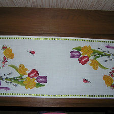 Работа «Пасхальній рушник»