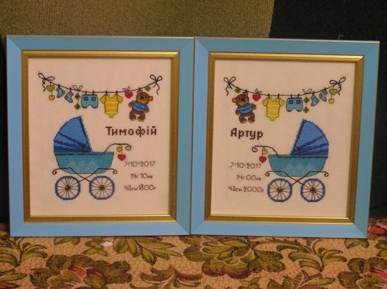 Работа «метрика»