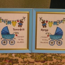 Работа «метрика»