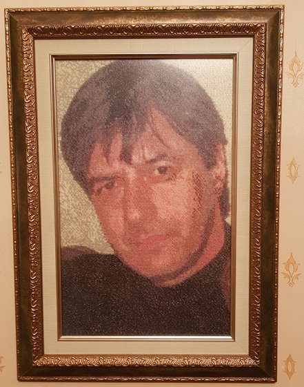 Работа «Незнакомец»