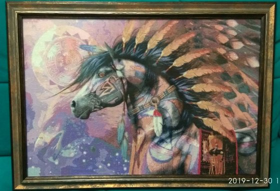 Работа «Шаман»