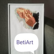 Работа «№81198»