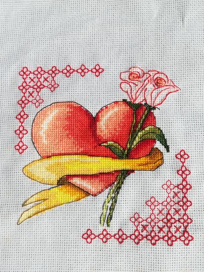 Работа «№81199»