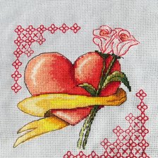 Работа «№81199»