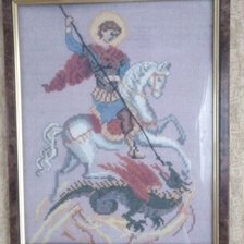 Работа «георгий»