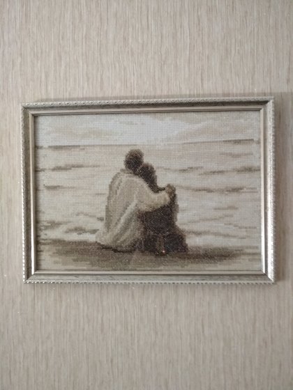 Работа «Свидание у моря»